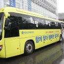 배재대학교 이미지