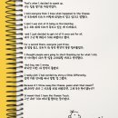 페이지214 이미지