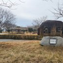 창리 쉼터 이미지