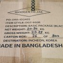 모빌리티 그라운드 | 아이두젠 모빌리티 A10 MAX EDITION 자립형 차박 도킹 텐트 사용 후기!