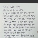 돌마로 이미지