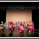 빙그레방그레