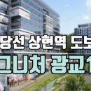 정인지하수자원기술단 이미지