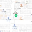 프렌즈스크린 케이유스크린골프 네이버블로그