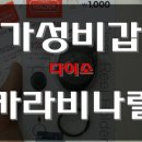 낚시인의 집 이미지