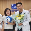 세종베트남 이미지