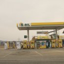 합덕주유소 이미지