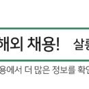 나이스헤어샾 이미지