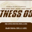 피트니스055김해인제대점 이미지