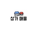 위드유공인중개사사무소 이미지