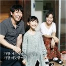 소원 이미지