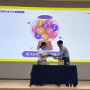 나도 스티브잡스처럼 발표하기 이미지