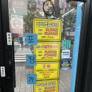 김종구식맛치킨 전기바베큐 옛날통닭 부산연산토곡점 | 동대신동 김종구식맛치킨•전기바베큐 옛날통닭 :: 누룽지 통닭 포장 후기