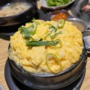 경성삼겹살 네이버블로그