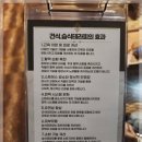 힐링더타이