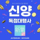 모멘트컴퍼니 | 위챗 공식 계정 가입? 중국 마케팅의 선택 아닌 필수입니다