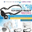 지디텍