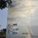 서울대공원 | 서울대공원 동물원 리프트 패키지 코끼리 열차 수유실 후기