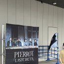 PIERROT 원맨 LAST CIRCUS 이틀째 후기 @요코하마 (5월 18일)