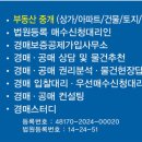 판문동4 이미지