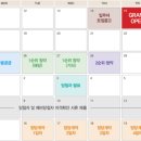 두산위브1단지경로당 네이버블로그