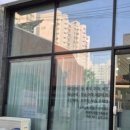 스무살에머물다 - 광진구 능동로36길 85 | 스무살에머물다