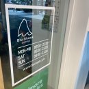 블루샥팔레드시즈점