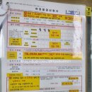 오창지소 이미지