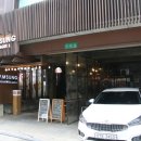감성타코 신사점