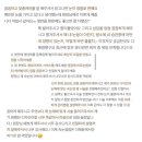 더해윤 이미지