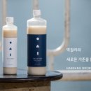 인생주조 이미지