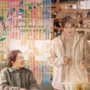 글뫼 주식회사 이미지