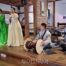 허니문 여관 이미지