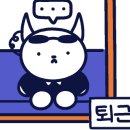 리가스퀘어빌딩 이미지