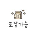 노은공영 이미지