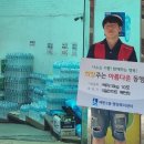 복지할인마트 이미지