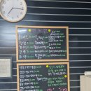 시영치킨 이미지