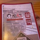 성연술집 네이버블로그