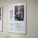 봉평메밀본가 네이버블로그