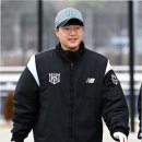 울산대파 이미지