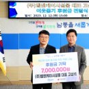 엘엔케이 이미지