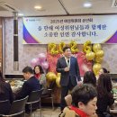 남외초등학교 이미지