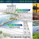 용산-10 이미지