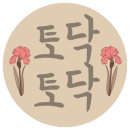 아기사랑어린이집 이미지