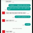 50대 대표 남자 배우들의 3대 대사 이미지