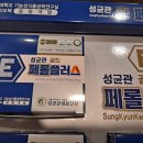 다원플러스 이미지
