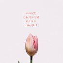 풍산아파트 이미지