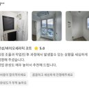 cu원주반도유보라점 | 원주탄성코트 반도유보라마크브릿지 신축아파트 실리카탄성코트 시공
