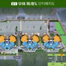 세명대학교충주한방병원 이미지