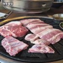 조안목장 이미지